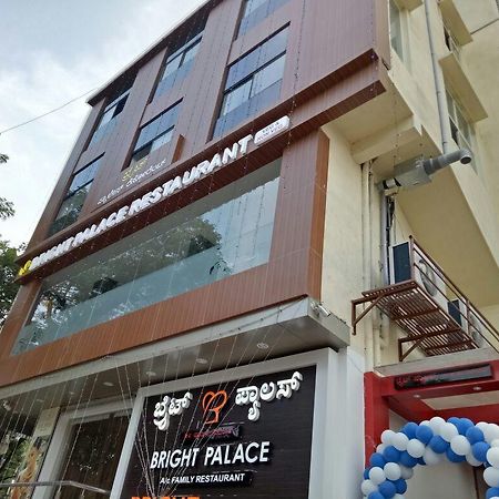 Bright Palace Restaurant And Residency 호텔 시모가 외부 사진