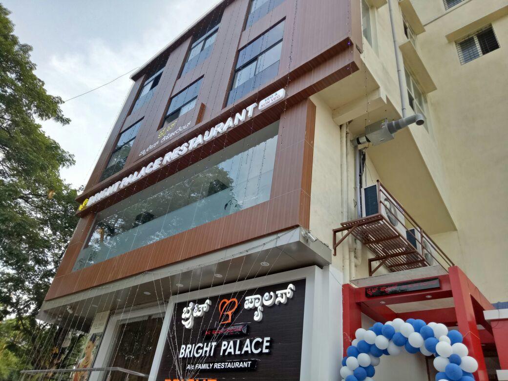 Bright Palace Restaurant And Residency 호텔 시모가 외부 사진